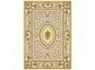 Viscose carpet Genova 38028-626260 - high quality at the best price in Ukraine